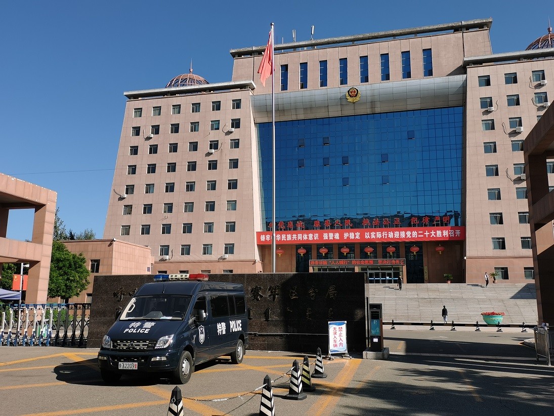 亚洲必赢·(中国区)唯一官方网站