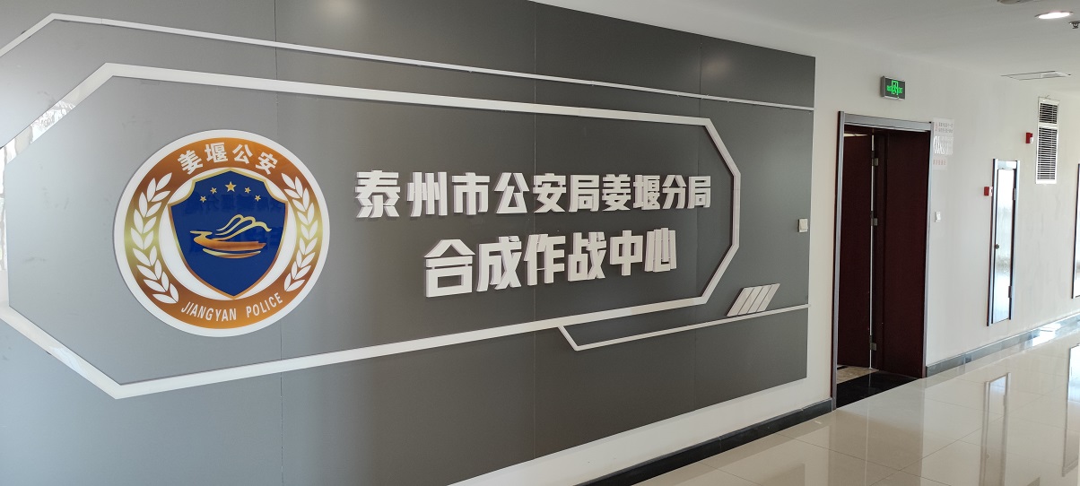 亚洲必赢·(中国区)唯一官方网站