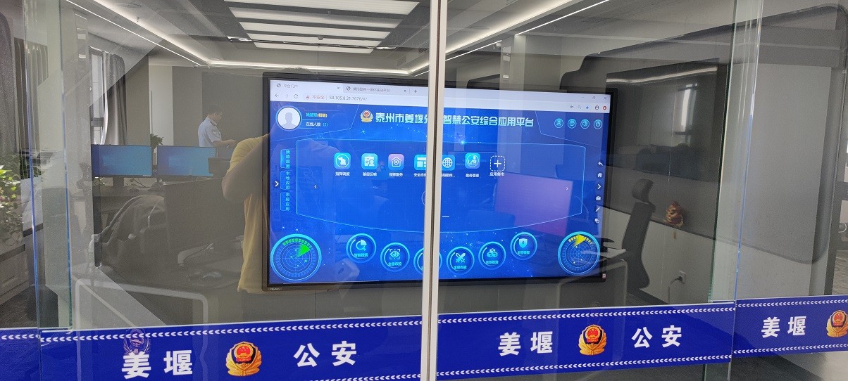 亚洲必赢·(中国区)唯一官方网站