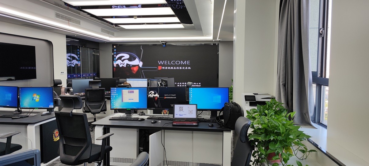 亚洲必赢·(中国区)唯一官方网站