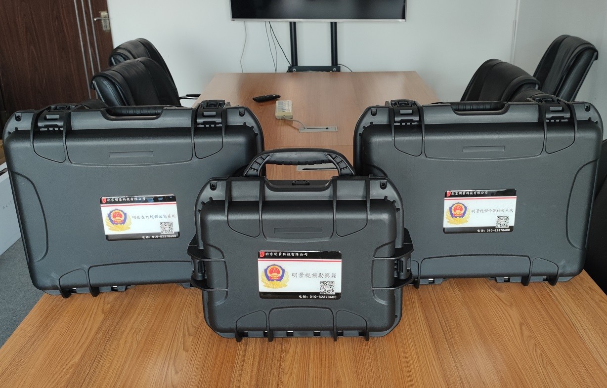 亚洲必赢·(中国区)唯一官方网站