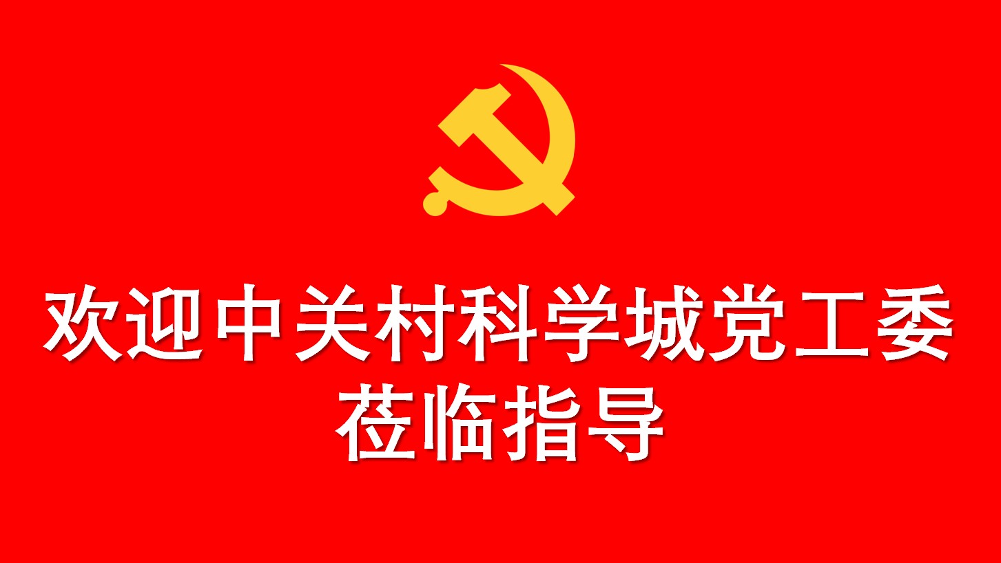 亚洲必赢·(中国区)唯一官方网站