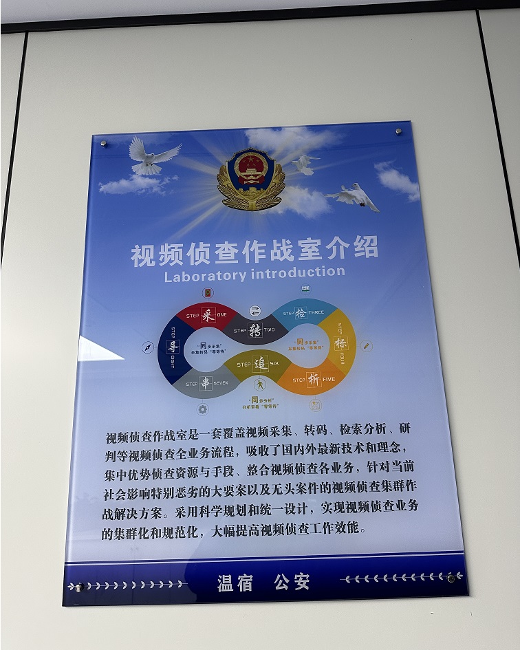 亚洲必赢·(中国区)唯一官方网站