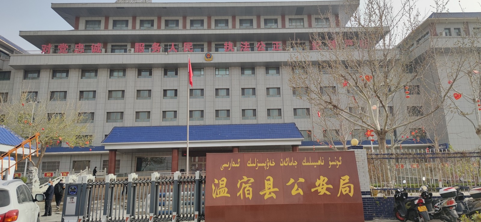 亚洲必赢·(中国区)唯一官方网站