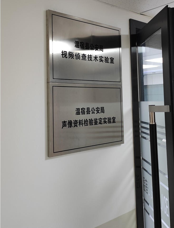 亚洲必赢·(中国区)唯一官方网站