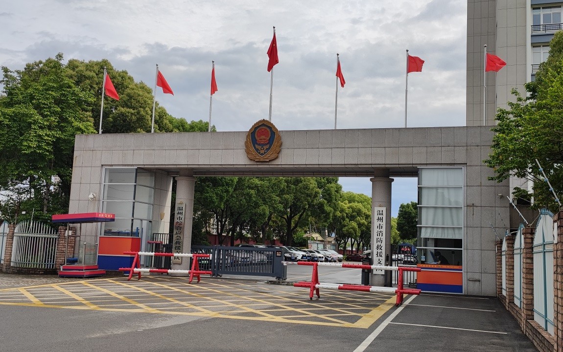 亚洲必赢·(中国区)唯一官方网站