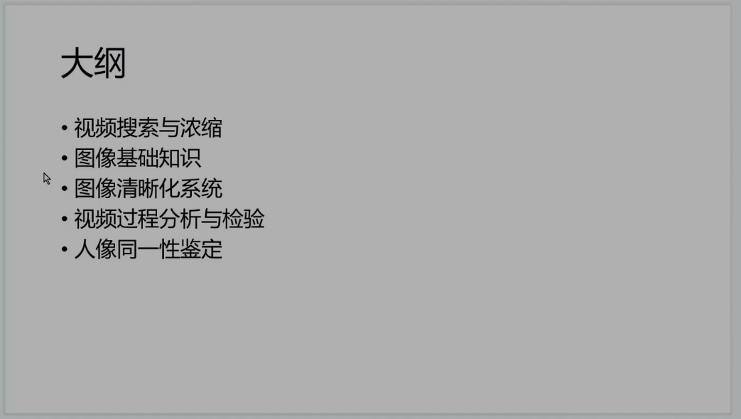 亚洲必赢·(中国区)唯一官方网站