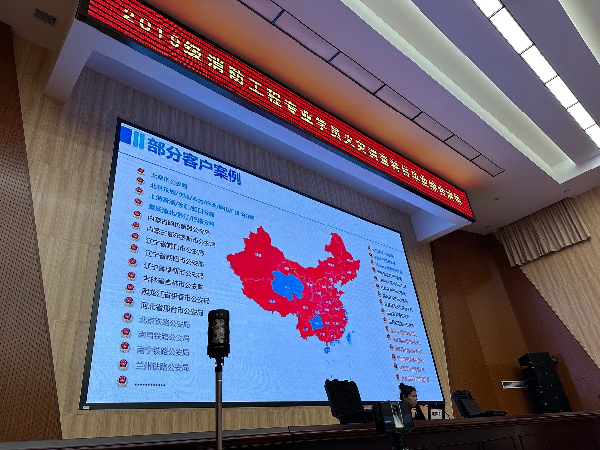 亚洲必赢·(中国区)唯一官方网站