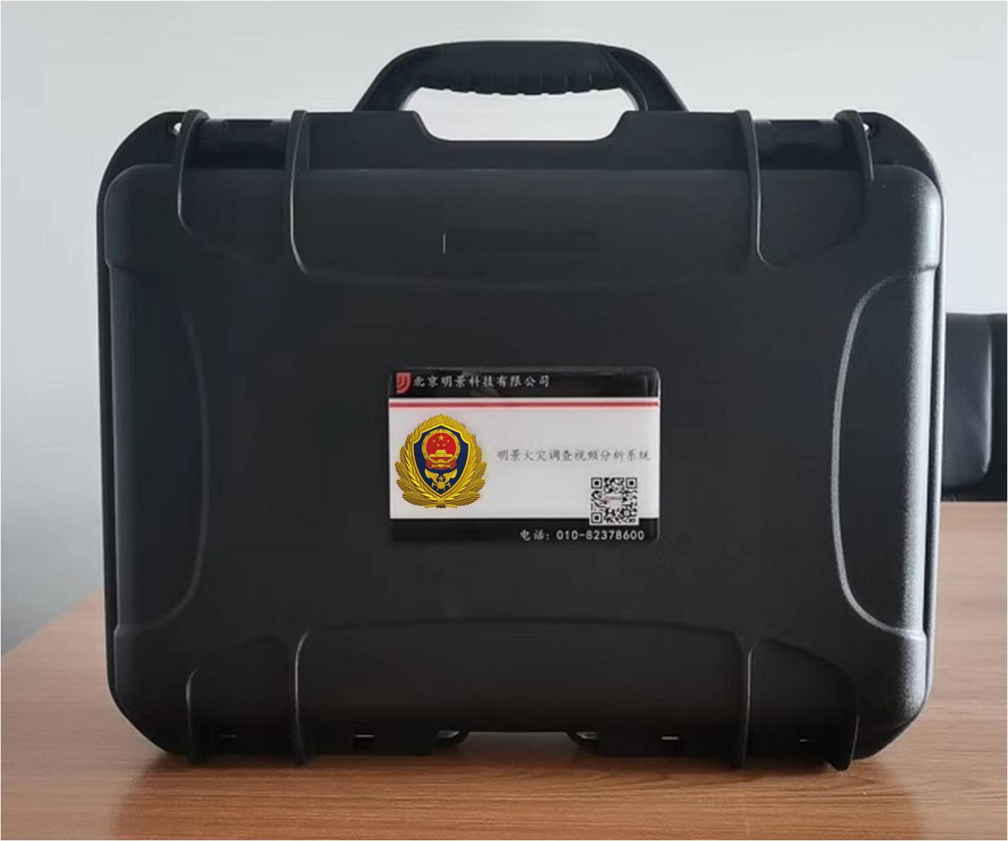 亚洲必赢·(中国区)唯一官方网站