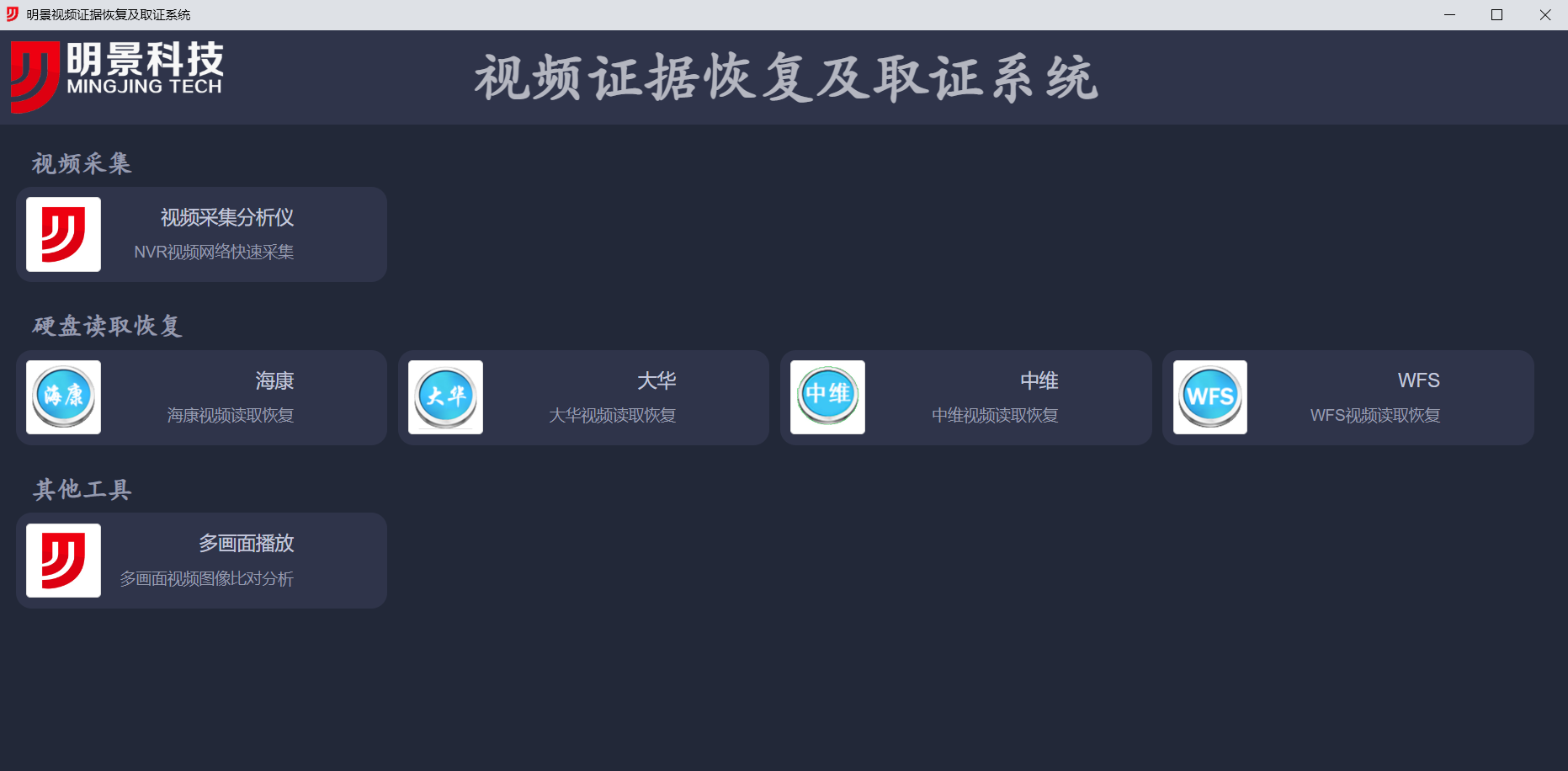 亚洲必赢·(中国区)唯一官方网站