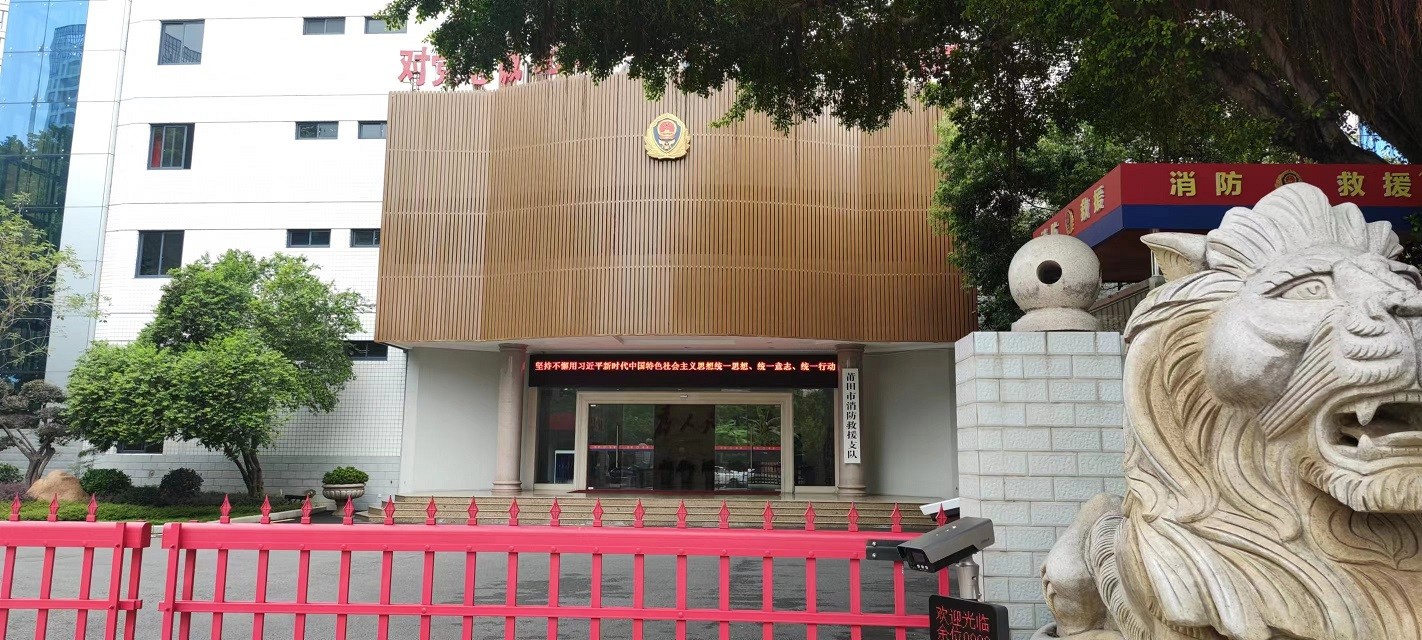 亚洲必赢·(中国区)唯一官方网站