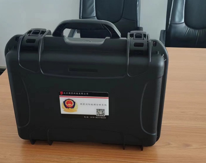 亚洲必赢·(中国区)唯一官方网站