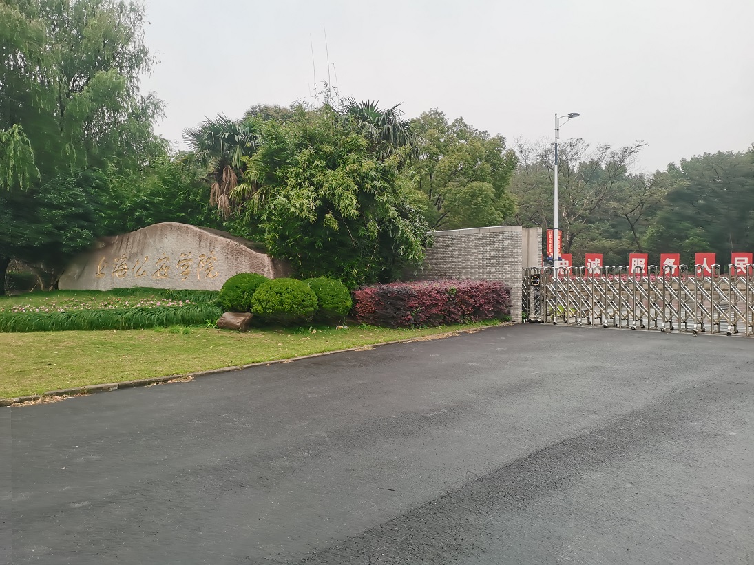 亚洲必赢·(中国区)唯一官方网站