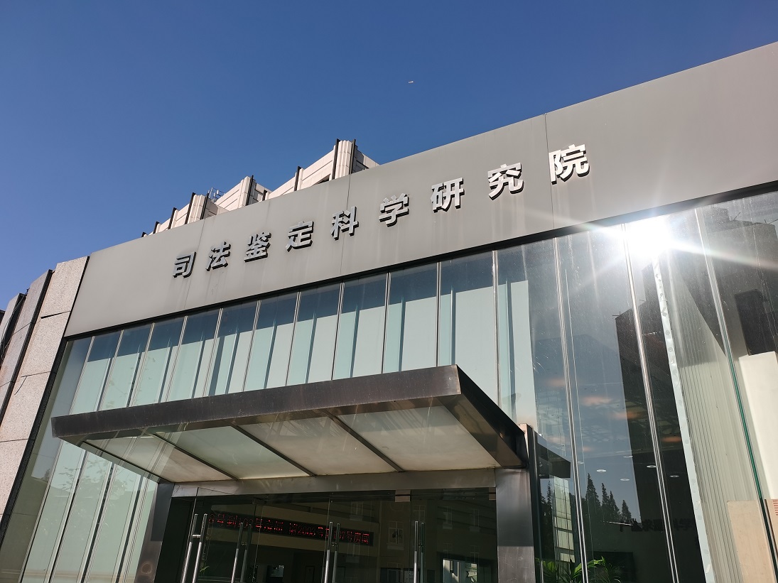 亚洲必赢·(中国区)唯一官方网站