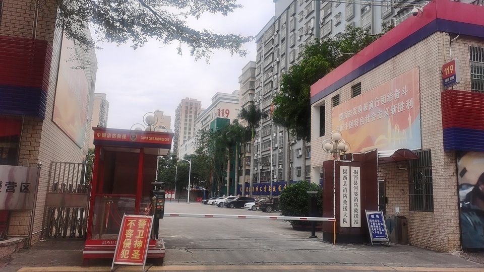 亚洲必赢·(中国区)唯一官方网站