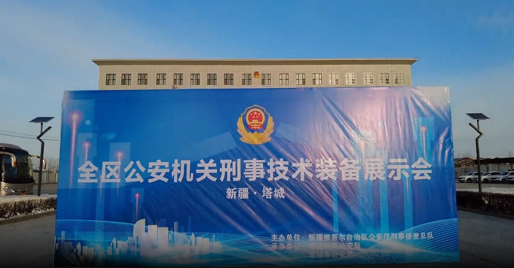 亚洲必赢·(中国区)唯一官方网站