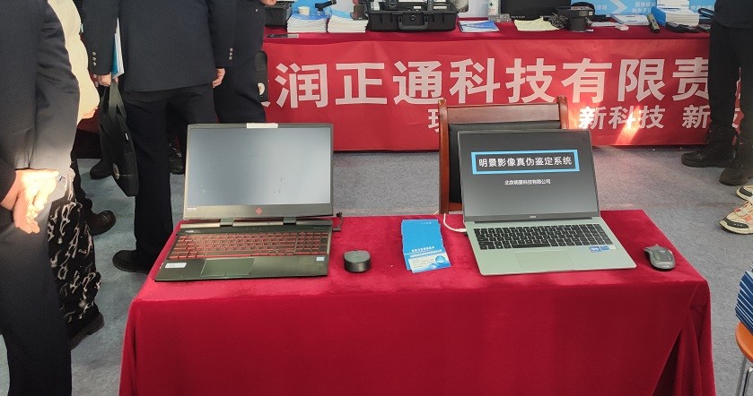 亚洲必赢·(中国区)唯一官方网站