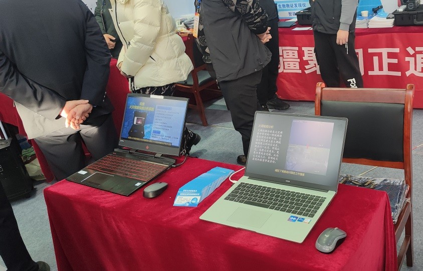 亚洲必赢·(中国区)唯一官方网站