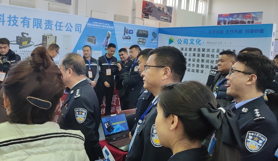 亚洲必赢·(中国区)唯一官方网站