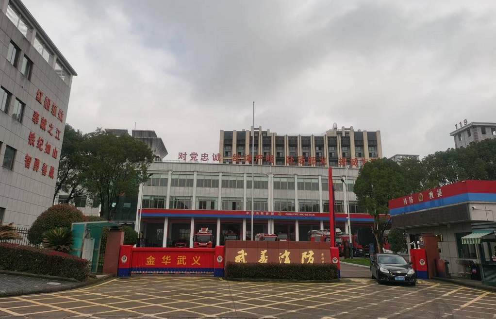 亚洲必赢·(中国区)唯一官方网站