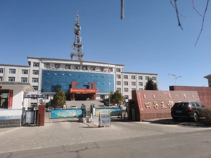 亚洲必赢·(中国区)唯一官方网站