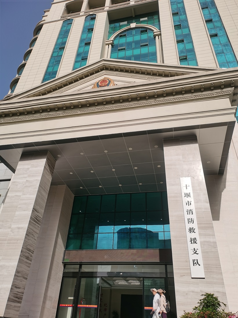 亚洲必赢·(中国区)唯一官方网站