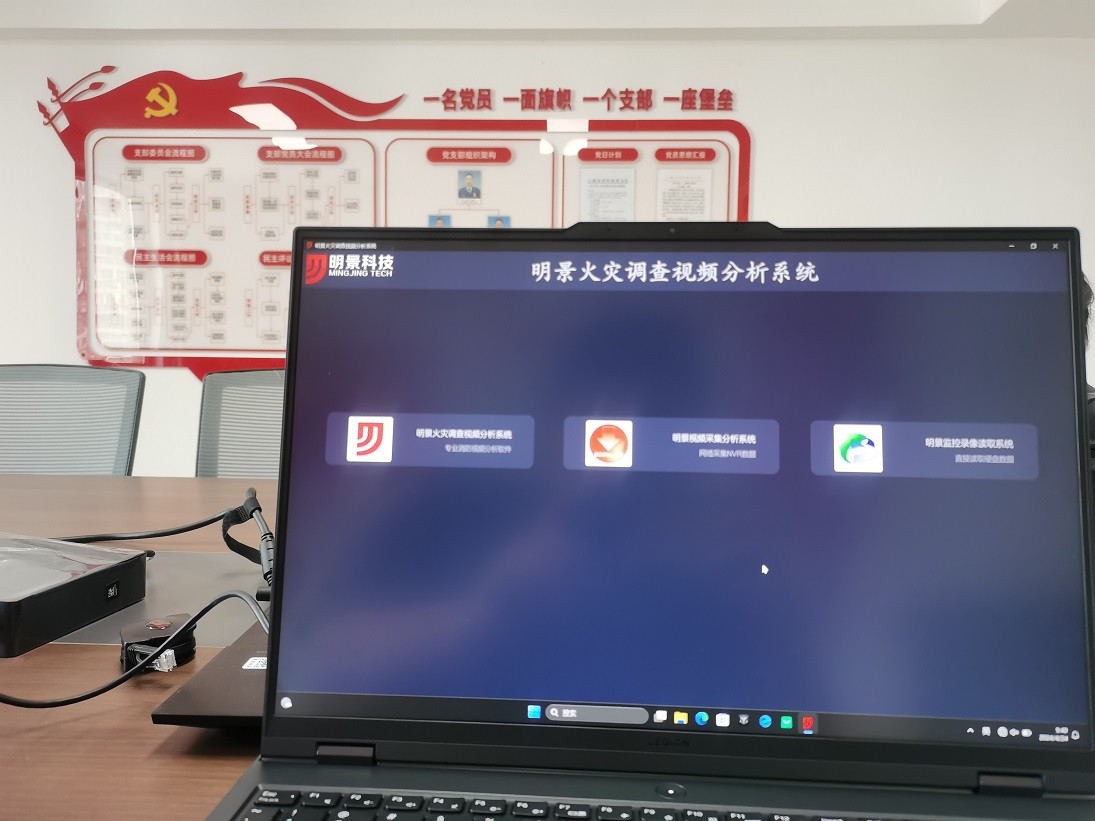 亚洲必赢·(中国区)唯一官方网站