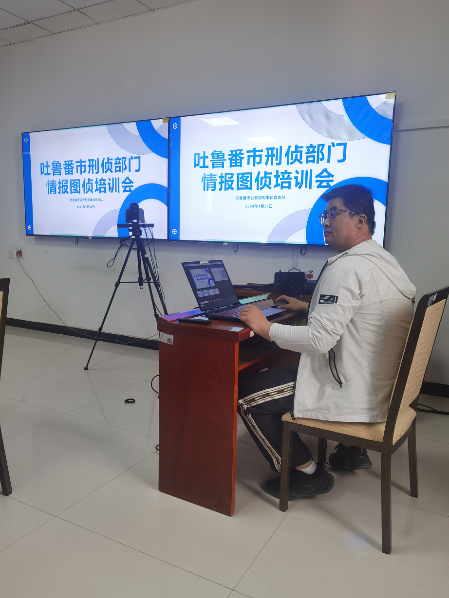 亚洲必赢·(中国区)唯一官方网站