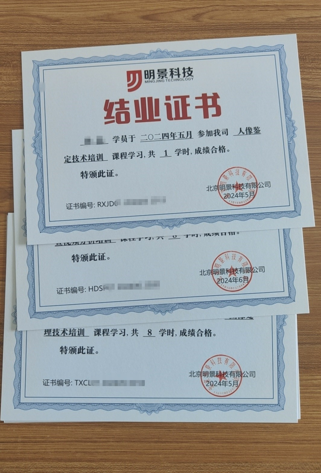 亚洲必赢·(中国区)唯一官方网站