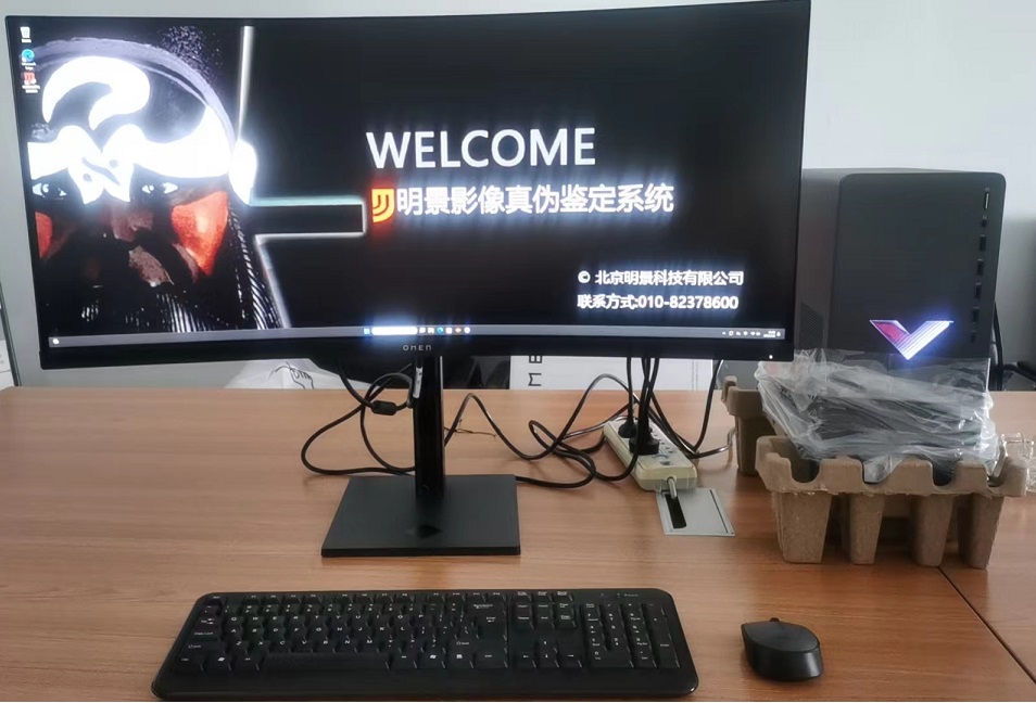 亚洲必赢·(中国区)唯一官方网站