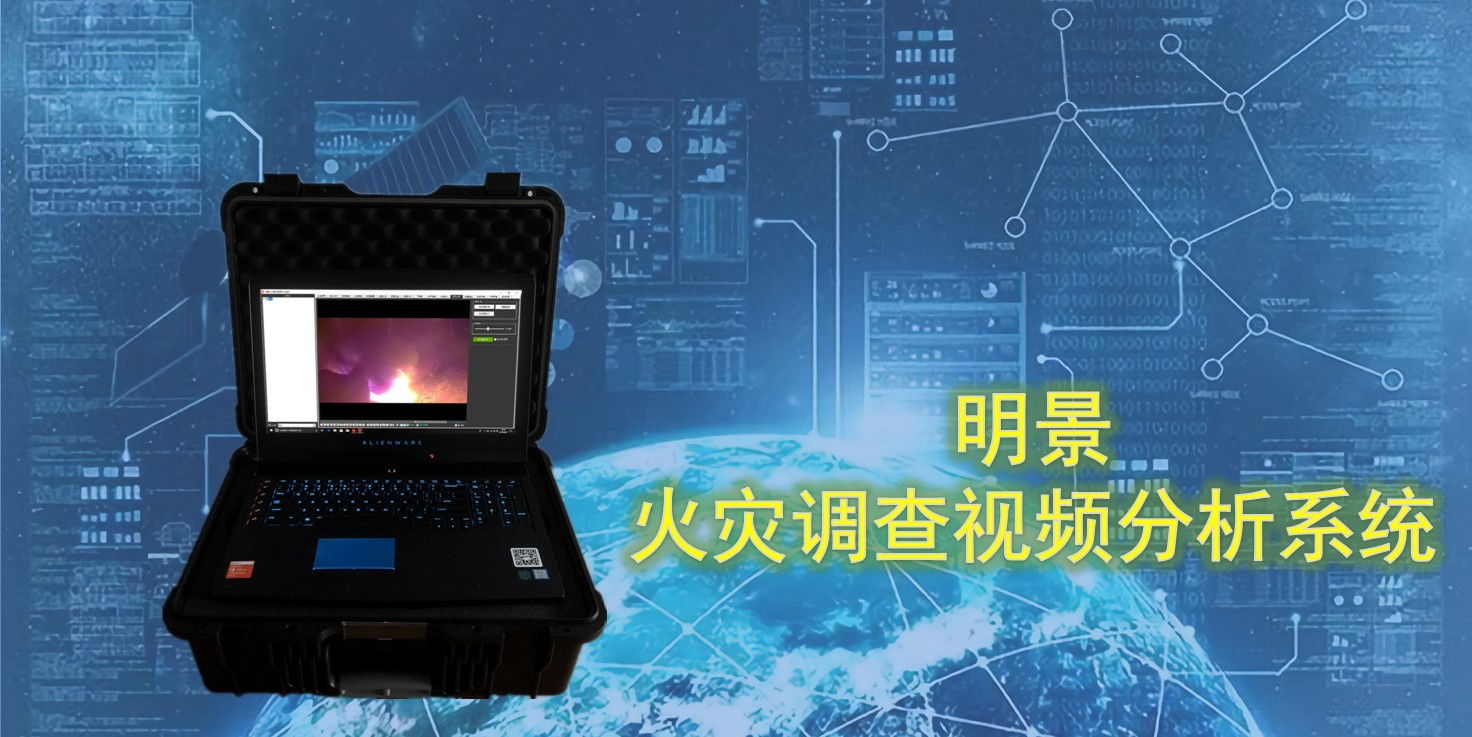 亚洲必赢·(中国区)唯一官方网站