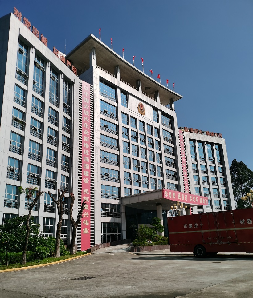 亚洲必赢·(中国区)唯一官方网站