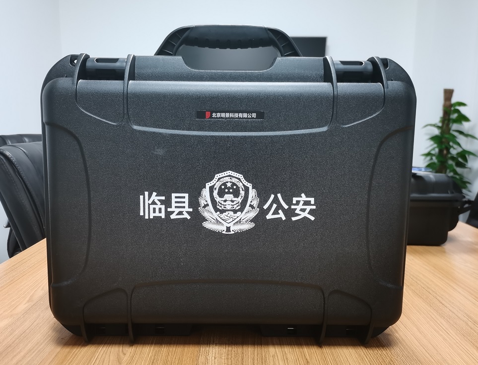 亚洲必赢·(中国区)唯一官方网站