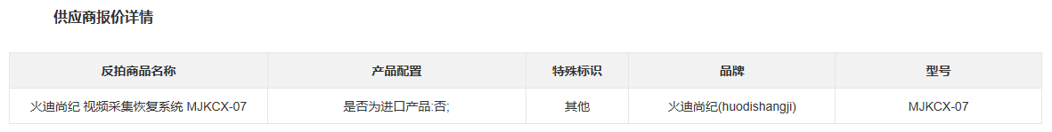 亚洲必赢·(中国区)唯一官方网站