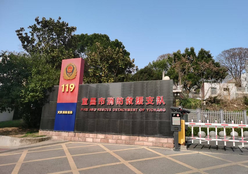 亚洲必赢·(中国区)唯一官方网站