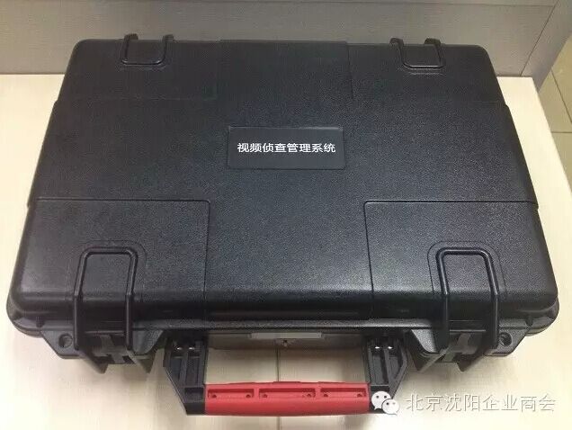 沈阳商会会见亚洲必赢科技视频侦查