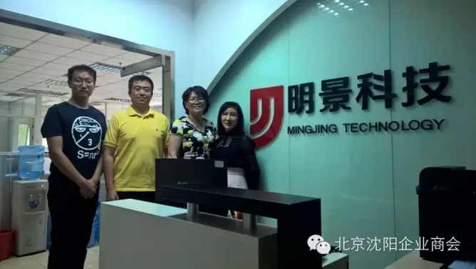 亚洲必赢·(中国区)唯一官方网站