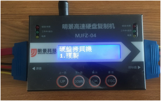 亚洲必赢·(中国区)唯一官方网站