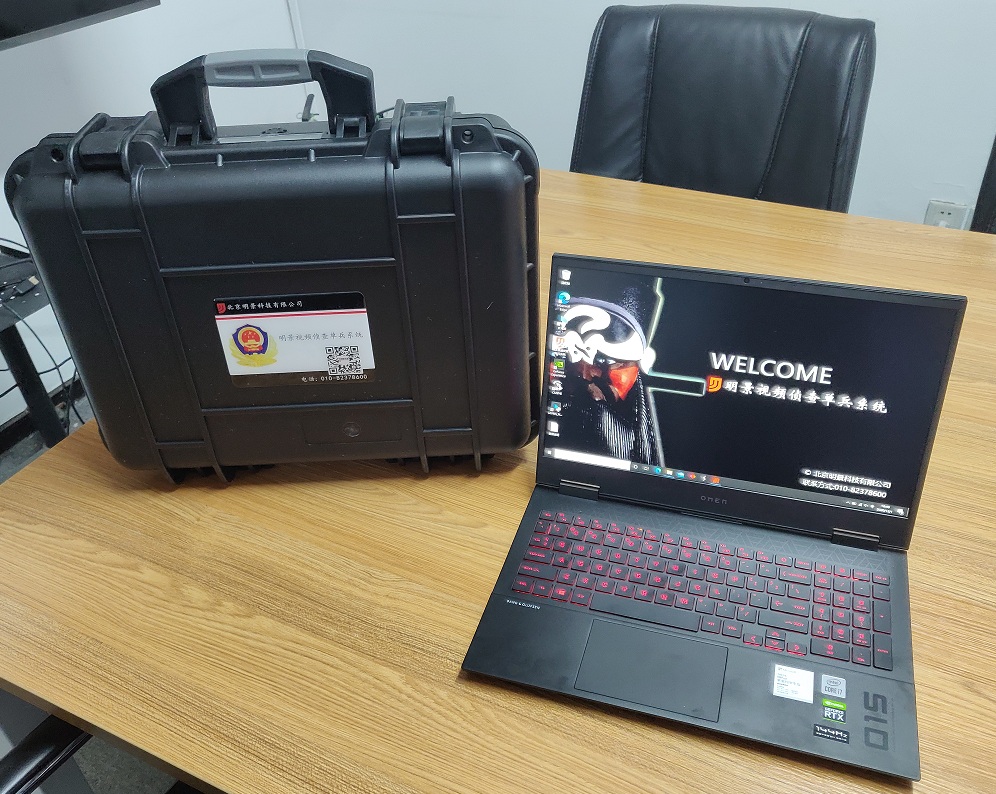 亚洲必赢·(中国区)唯一官方网站